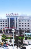 Туры в отель Sunshine Holiday Hotel