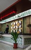 Туры в отель Sunshine Holiday Hotel