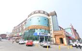 Туры в отель Shanyehong Hotel