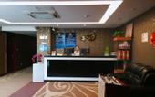Туры в отель Shanyehong Hotel