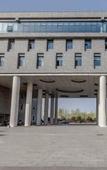 Туры в отель CFGC Grand Hotel