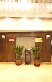 Туры в отель Yulida Hotel