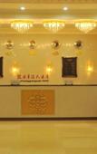 Туры в отель Guangyuan Pinshang Hotel