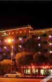 Туры в отель Guangyuan Pinshang Hotel