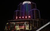 Туры в отель Xiangshui Guest Hotel