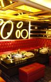 Туры в отель Gold and Silver Business Hotel Huaiji