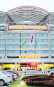 Туры в отель Sports International Hotel