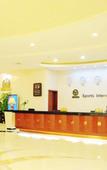 Туры в отель Sports International Hotel