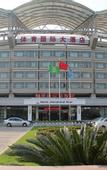 Туры в отель Sports International Hotel