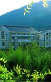 Туры в отель YIXING EASTLUUS HOTEL