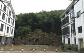 Туры в отель YIXING EASTLUUS HOTEL