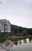 Туры в отель YIXING EASTLUUS HOTEL