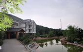 Туры в отель YIXING EASTLUUS HOTEL