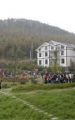 Туры в отель YIXING EASTLUUS HOTEL