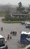 Туры в отель YIXING EASTLUUS HOTEL