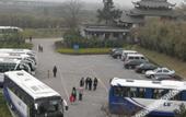 Туры в отель YIXING EASTLUUS HOTEL