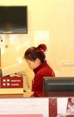 Туры в отель Shankee Hotel (Jianhu Guanhua Road)