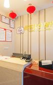 Туры в отель Shankee Hotel (Jianhu Guanhua Road)