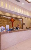 Туры в отель GreenTree Inn JiangSu WuXi YiXing East LongTan Road DongJiu Business Hotel