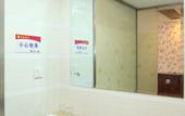 Туры в отель Ru Jia Pebble Hotel (Huai'an Lianshui Economic Development Zone)