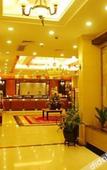 Туры в отель Yazhi Hotel Kaiping
