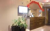 Туры в отель Dushi Zhixing Boutique Hotel