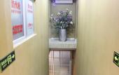 Туры в отель Dushi Zhixing Boutique Hotel