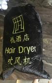 Туры в отель Hongqiaoyue Hostel