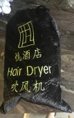 Туры в отель Hongqiaoyue Hostel