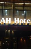 Туры в отель Hongqiaoyue Hostel