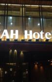 Туры в отель Hongqiaoyue Hostel
