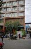 Туры в отель Hongqiaoyue Hostel