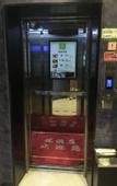 Туры в отель Hongqiaoyue Hostel