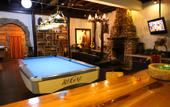 Туры в отель Moganshan Mountain Cat Inn