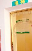 Туры в отель GreenTree Inn Jiangsu Wuxi Jiangyin Zhouzhuang Shiji Avenue Business Hotel