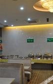 Туры в отель GreenTree Inn Jiangsu Wuxi Jiangyin Zhouzhuang Shiji Avenue Business Hotel