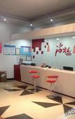 Туры в отель Shankee Hotel (Pei County Bus Station)