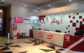 Туры в отель Shankee Hotel (Pei County Bus Station)