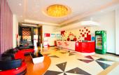 Туры в отель Shankee Hotel (Pei County Bus Station)