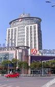Туры в отель Jinjiang Inn Select (Yangzhong Middle Yangzi Road)