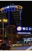 Туры в отель Jinjiang Inn Select (Yangzhong Middle Yangzi Road)