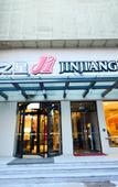 Туры в отель Jinjiang Inn hotel (Pei County Hancheng Scenic Area Hotel Bus Station Branch)