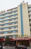 Туры в отель GreenTree Hotel (Gongyi Kang Baiwan Manor Business Hotel)