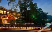 Туры в отель Hongzhushan Hotels & Resorts Chanyi Shanju