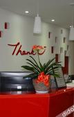 Туры в отель Shankee Hotel (Yangzhong Yangzhong Avenue)