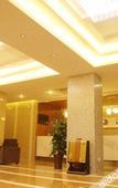Туры в отель GreenTree Zhixuan Hotel (Taicang Renmin Road)