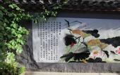 Туры в отель ZhanTan Courtyard Hotel