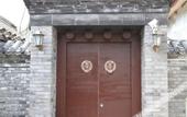 Туры в отель ZhanTan Courtyard Hotel