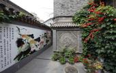 Туры в отель ZhanTan Courtyard Hotel