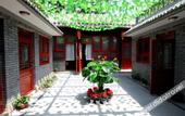 Туры в отель ZhanTan Courtyard Hotel